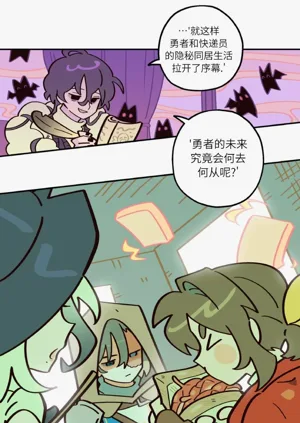 第114页图