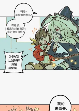 第118页图