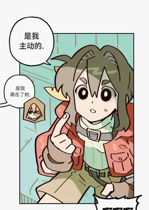 第119页图