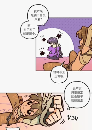 第12页图