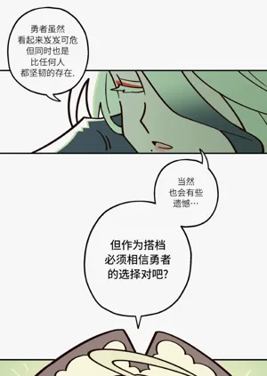 第120页图