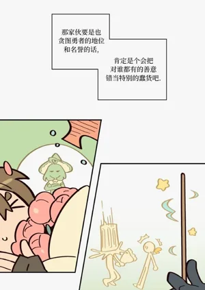 第122页图