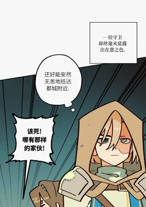 第123页图