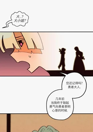 第127页图