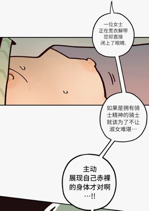 第129页图