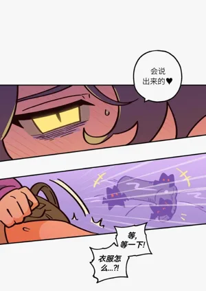 第13页图