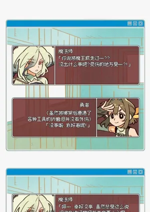 第130页图
