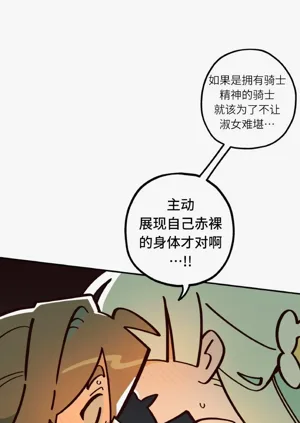 第131页图