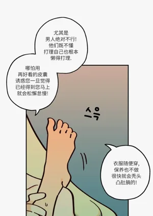 第134页图