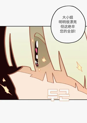 第136页图
