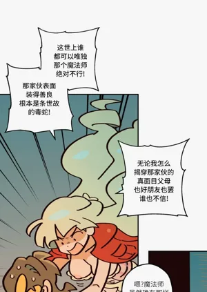 第137页图
