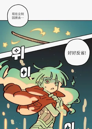 第138页图