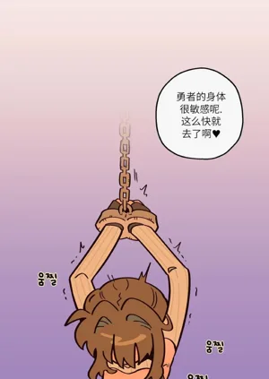 第14页图