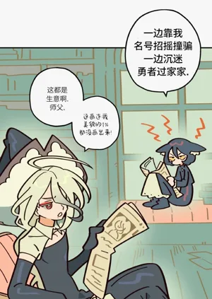 第142页图