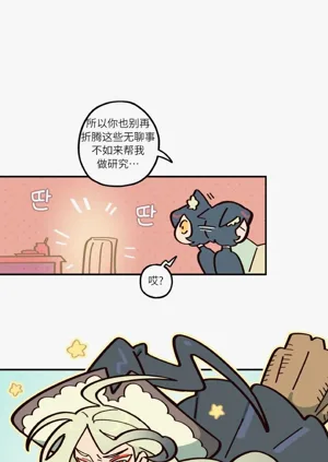 第143页图