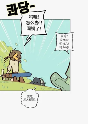 第145页图