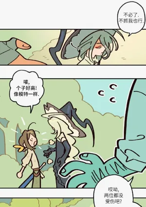 第147页图
