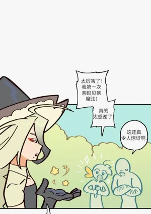 第148页图