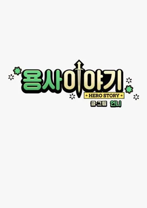 第149页图