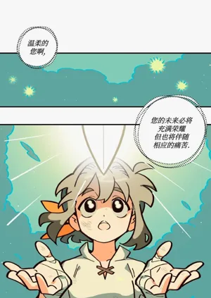第15页图