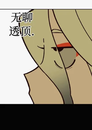 第151页图