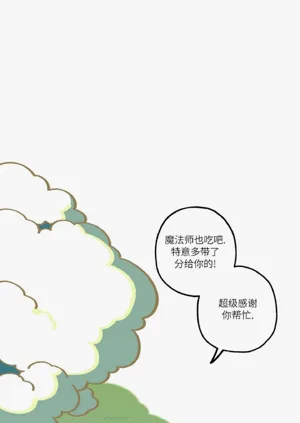 第154页图