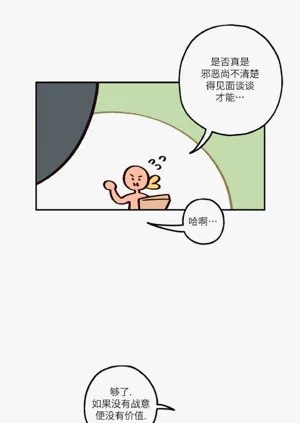 第155页图