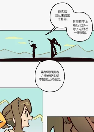 第156页图