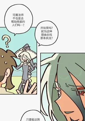 第157页图