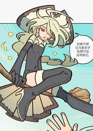第158页图