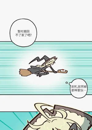 第159页图