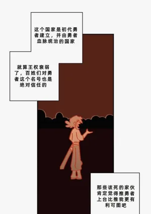 第162页图
