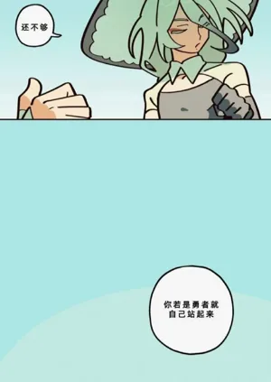 第163页图