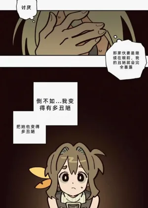 第166页图