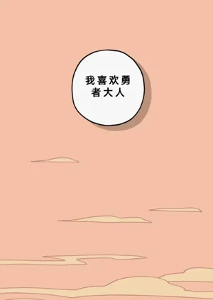 第167页图