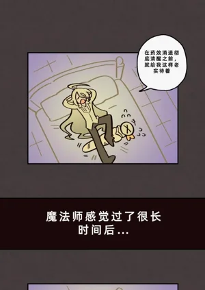 第170页图