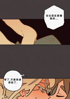 第172页图