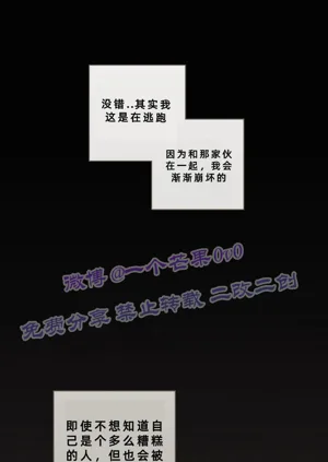 第173页图