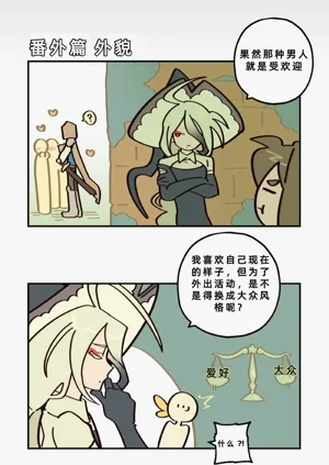 第174页图