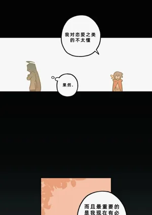 第181页图