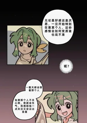 第183页图