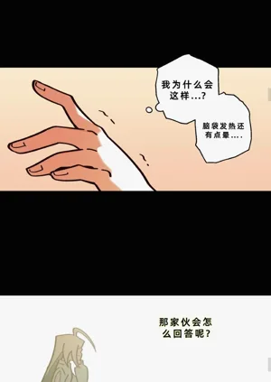 第184页图