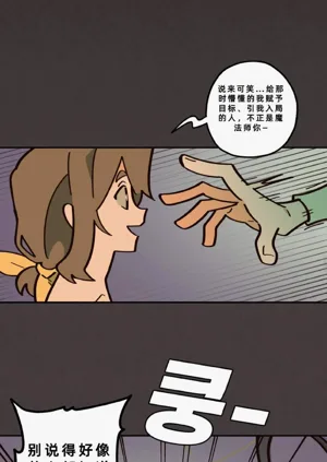 第186页图