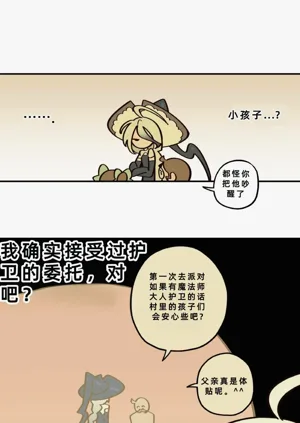 第187页图