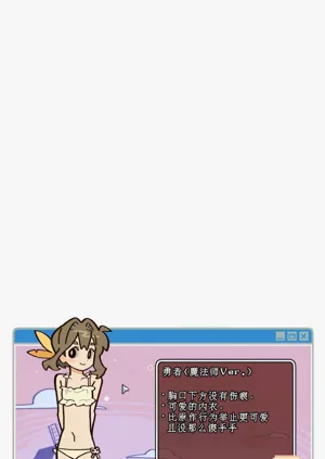 第189页图