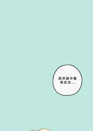 第190页图