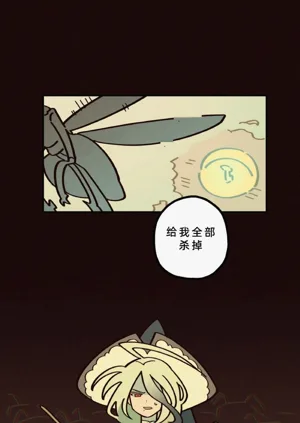 第191页图