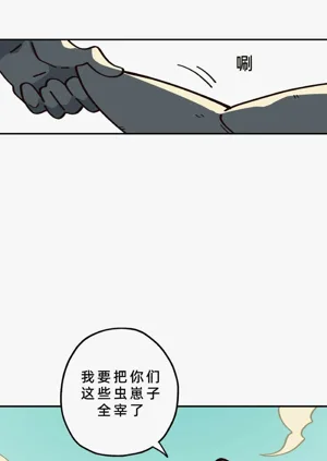 第195页图