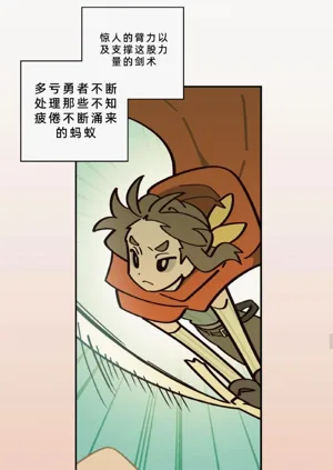 第196页图