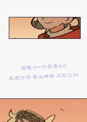 第197页图